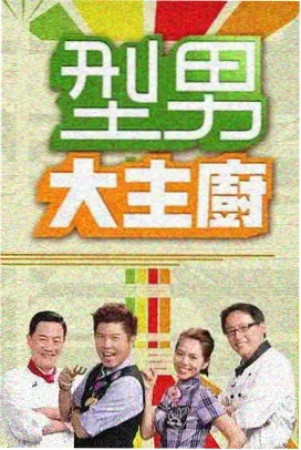种地吧